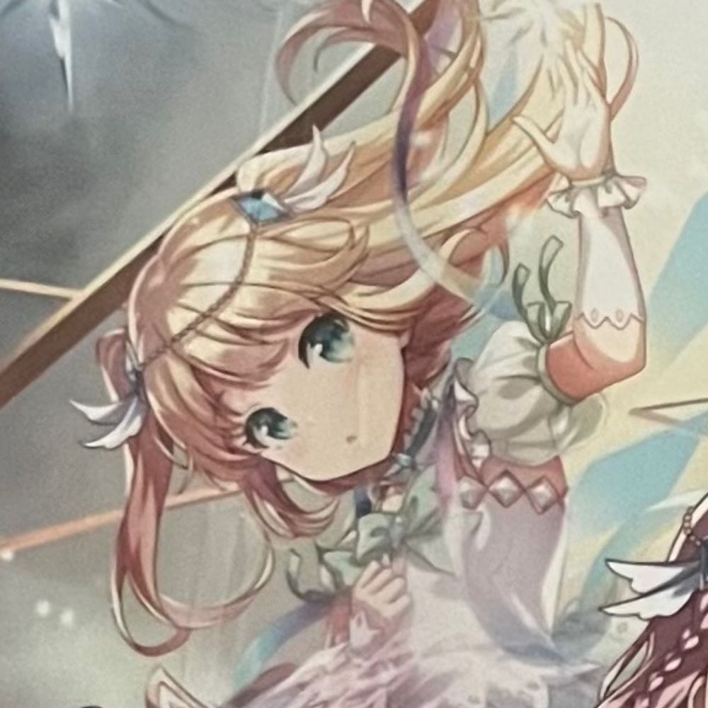 SoraKaze