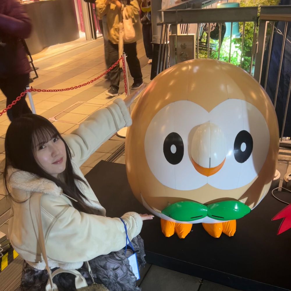 あゆ