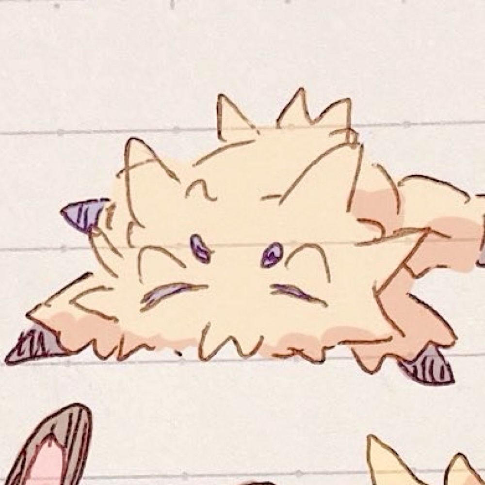 つき
