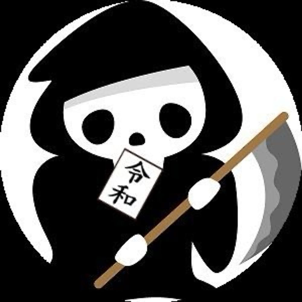 こたつ