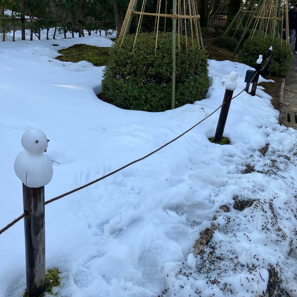 シキ