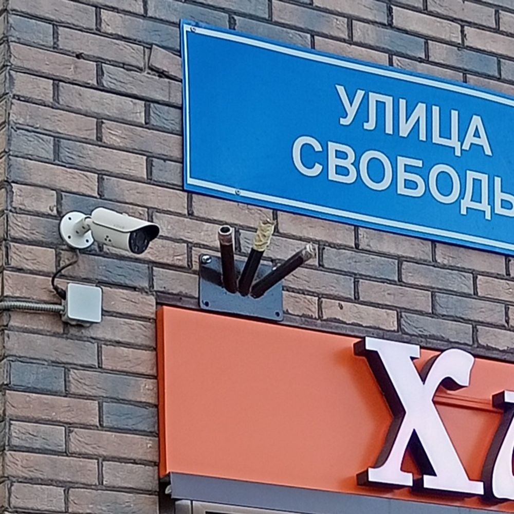 Александр
