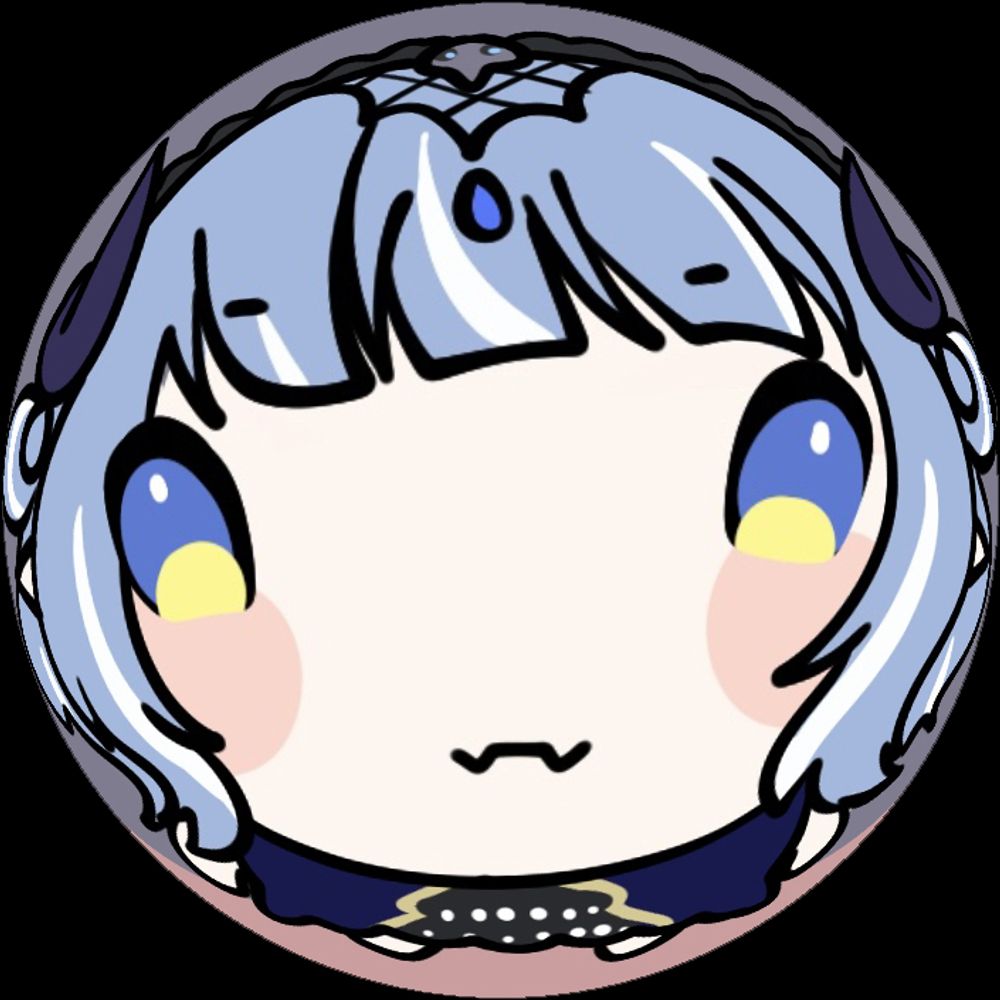 akuru