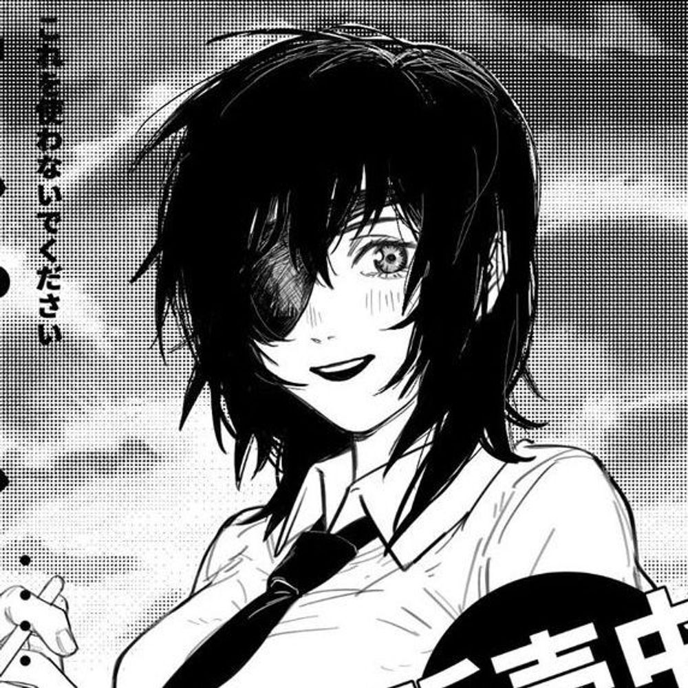 Ash