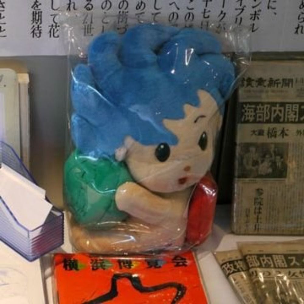 よっし～