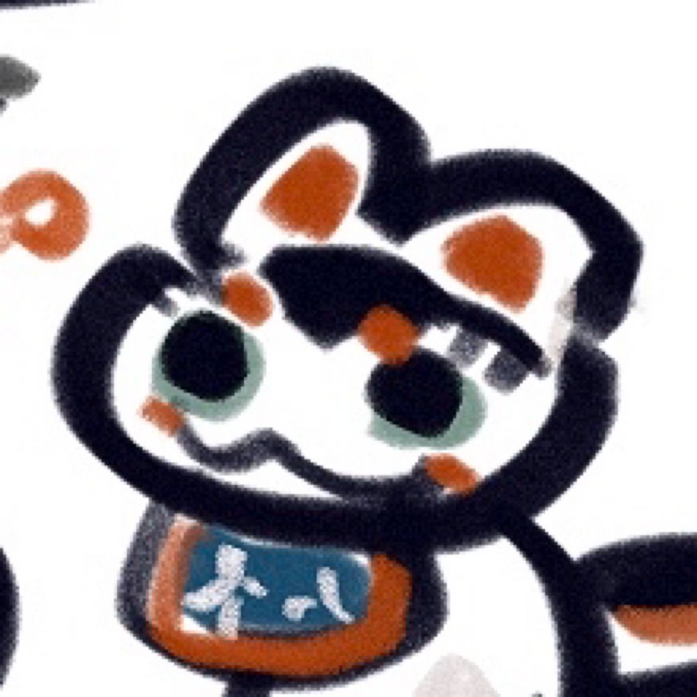 伯劳