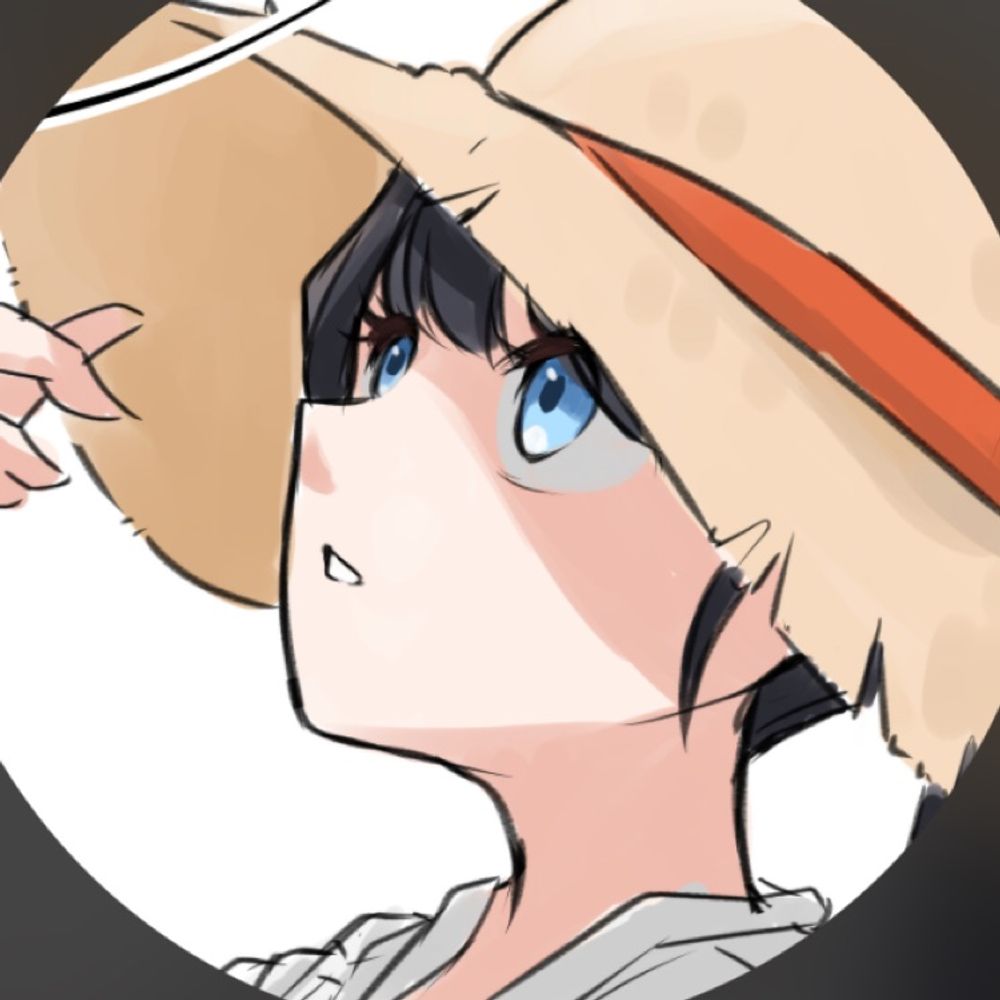 アントリア