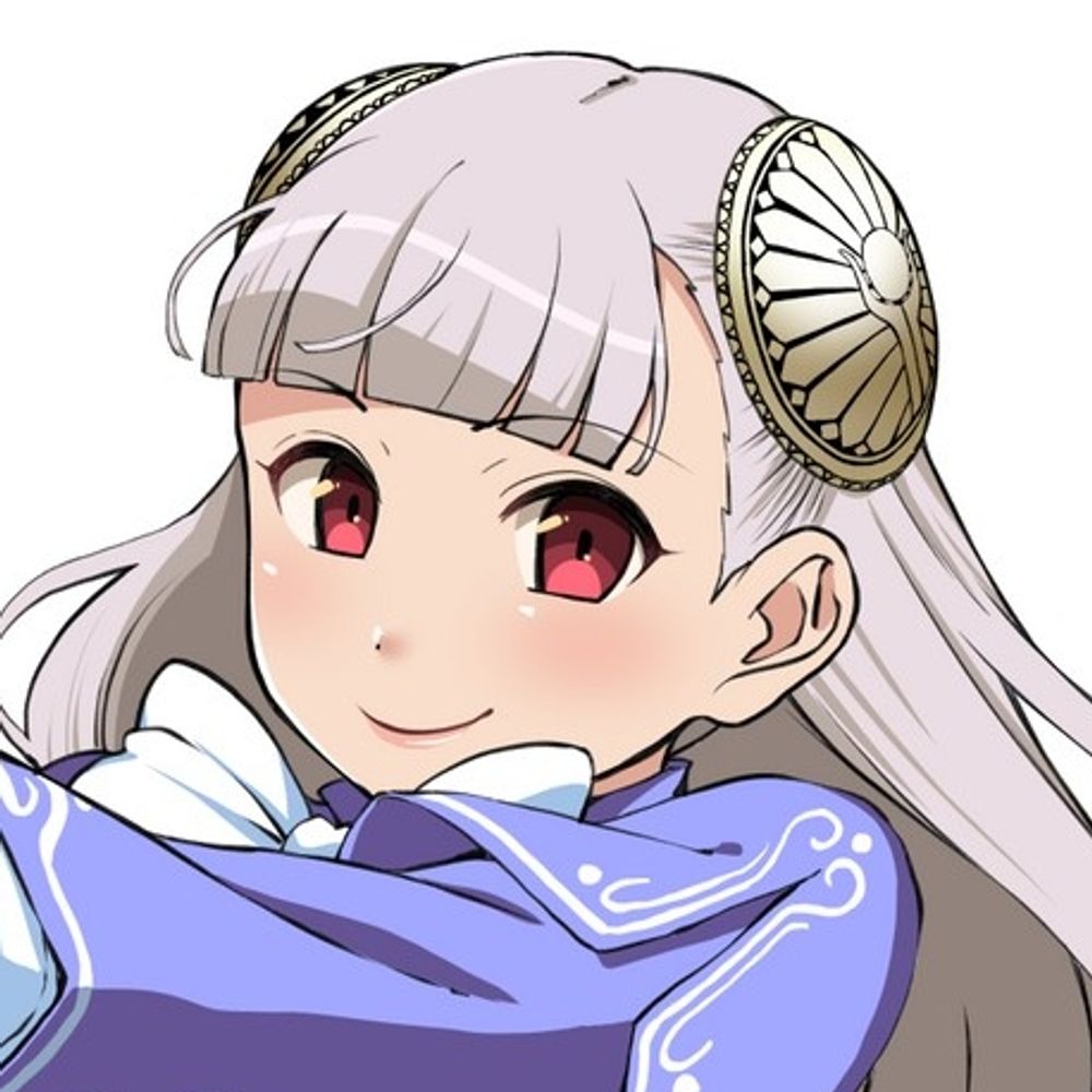 User avatar