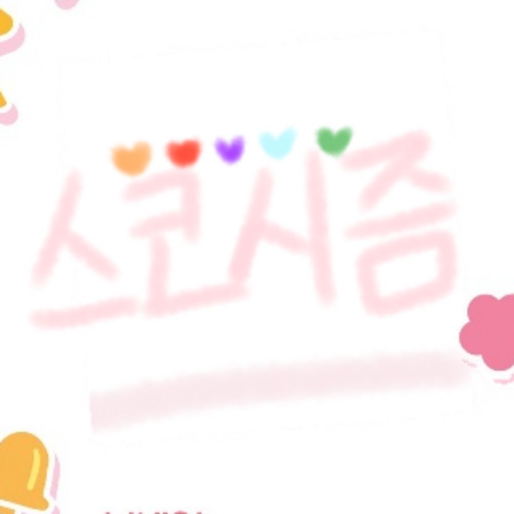🍁후우🌩