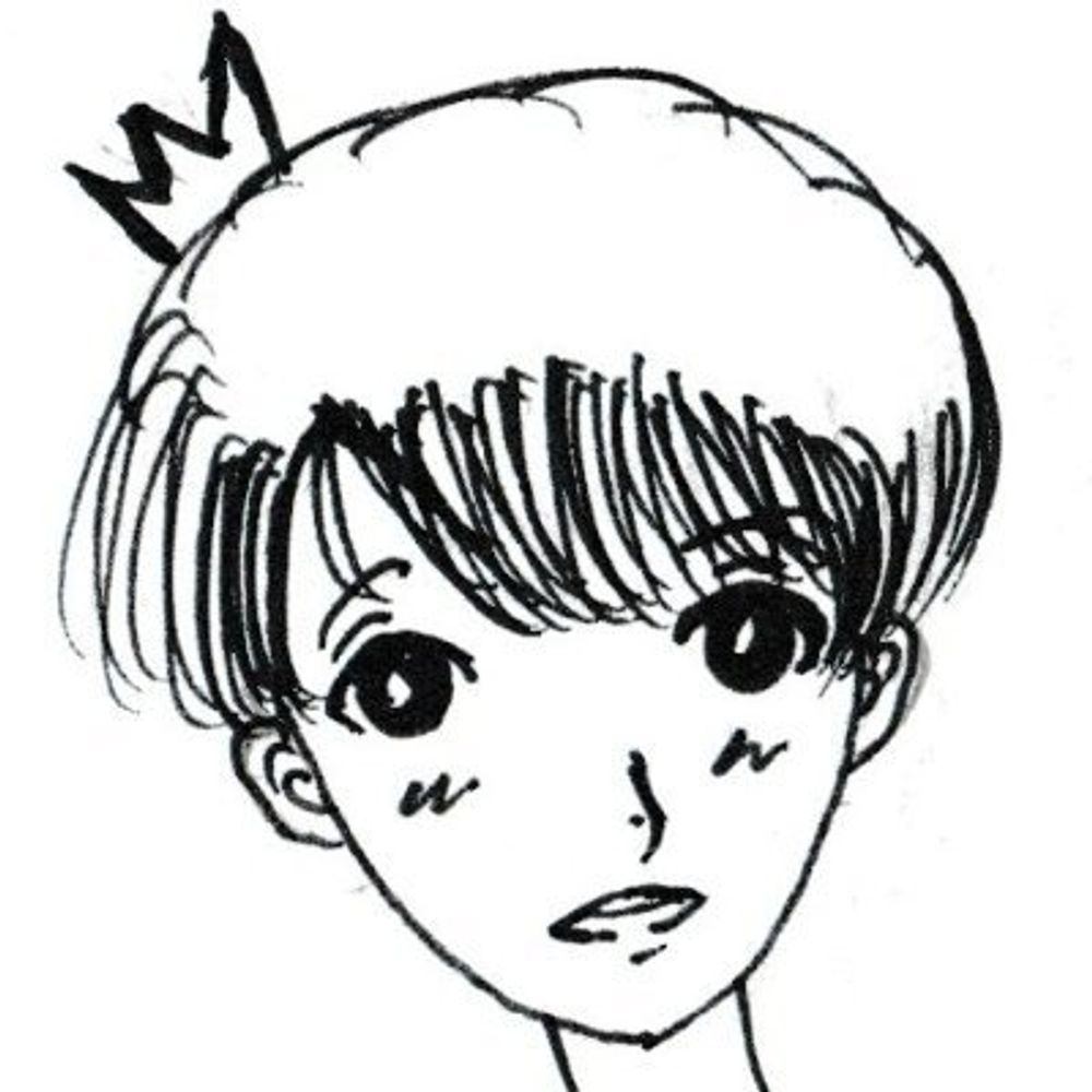 Minu