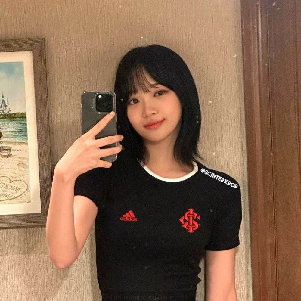 chaewon do inter
