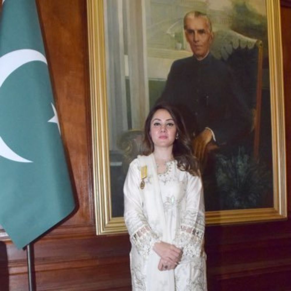 Gharidah Farooqi (T.I.)