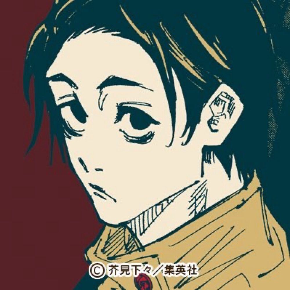 乙骨憂太【非公式】
