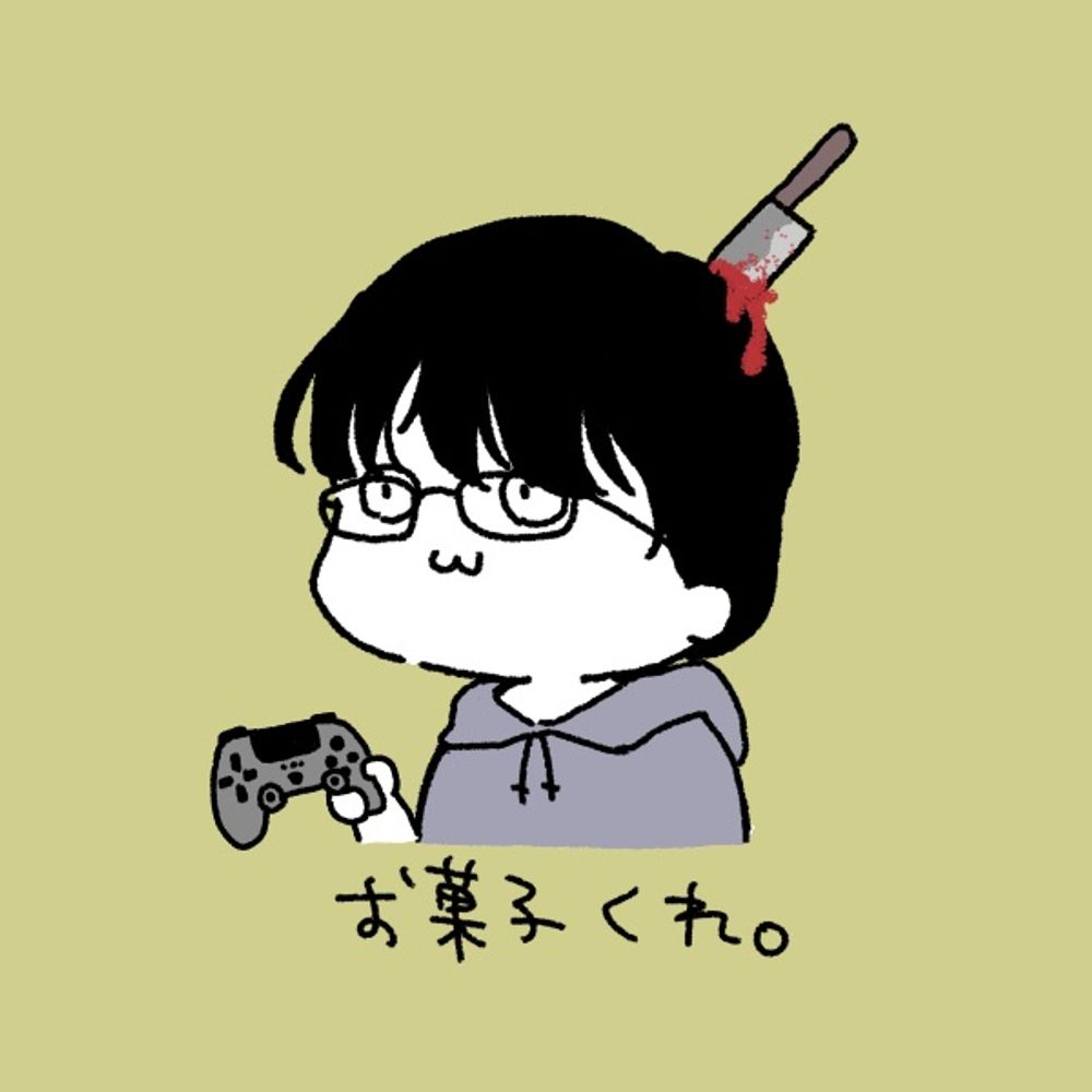 芋メガネ