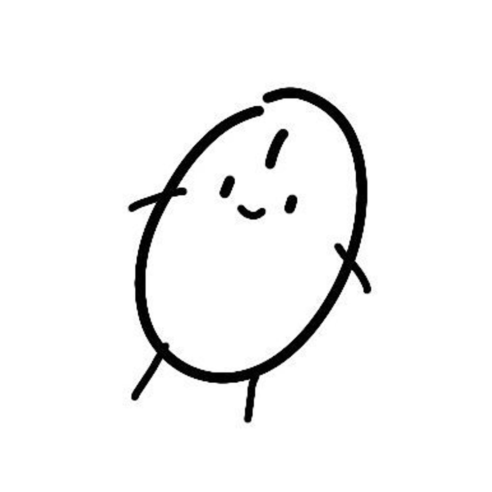 율무