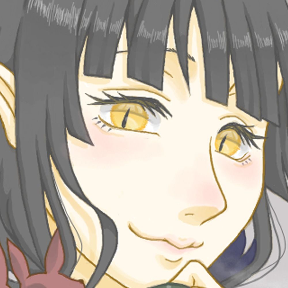 ameno