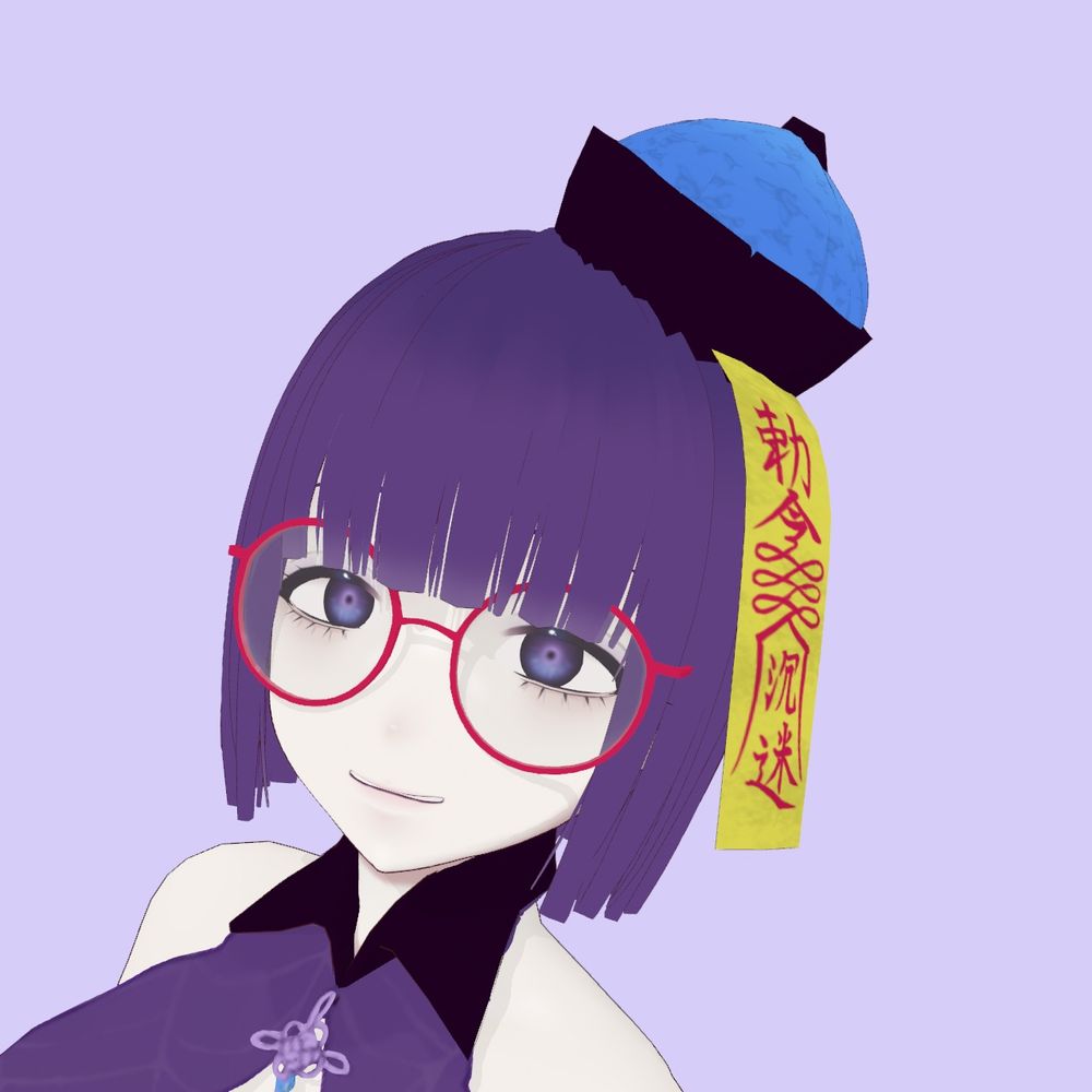 あめしぃ