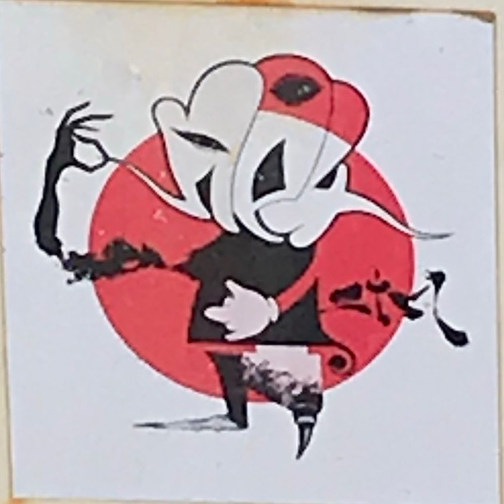 トキ/とーとー