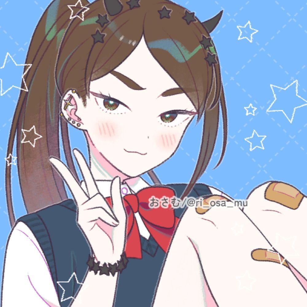 alora