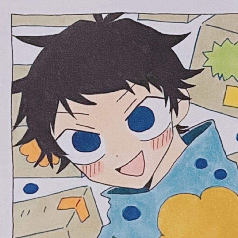 よも