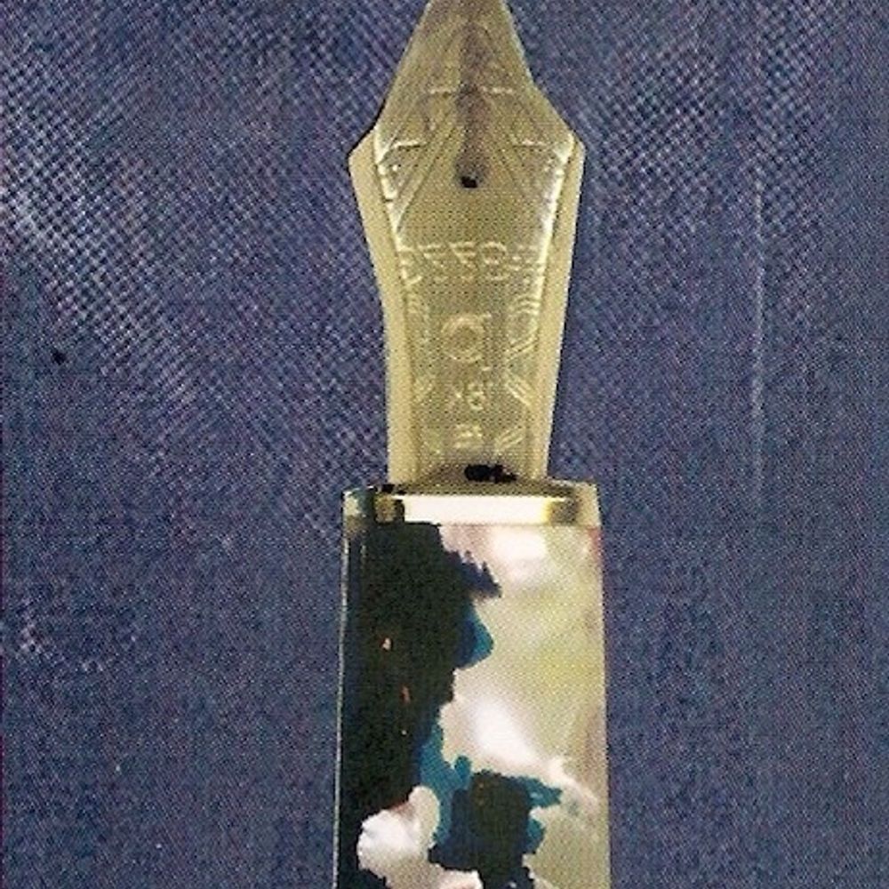 PenMusings 