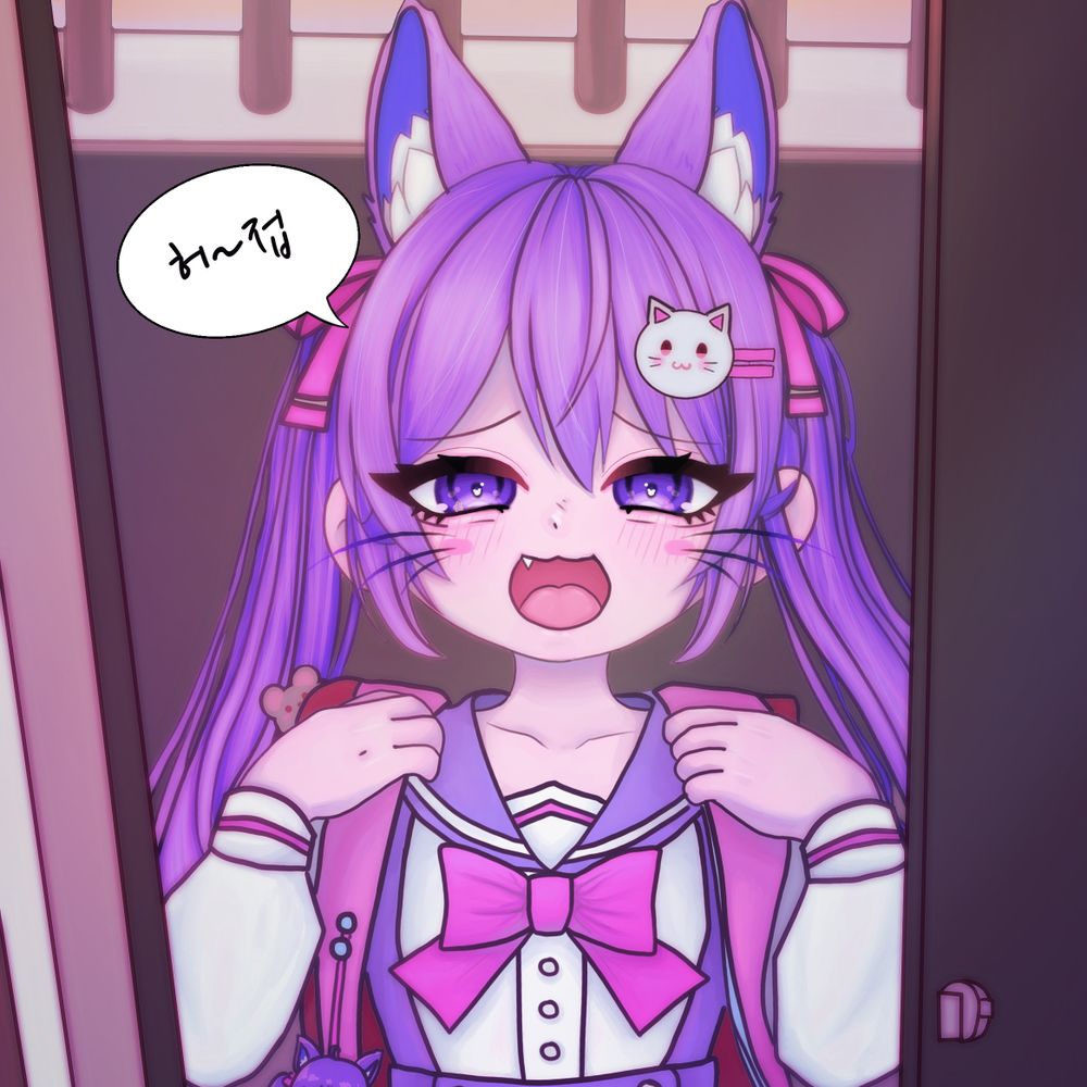 청곰