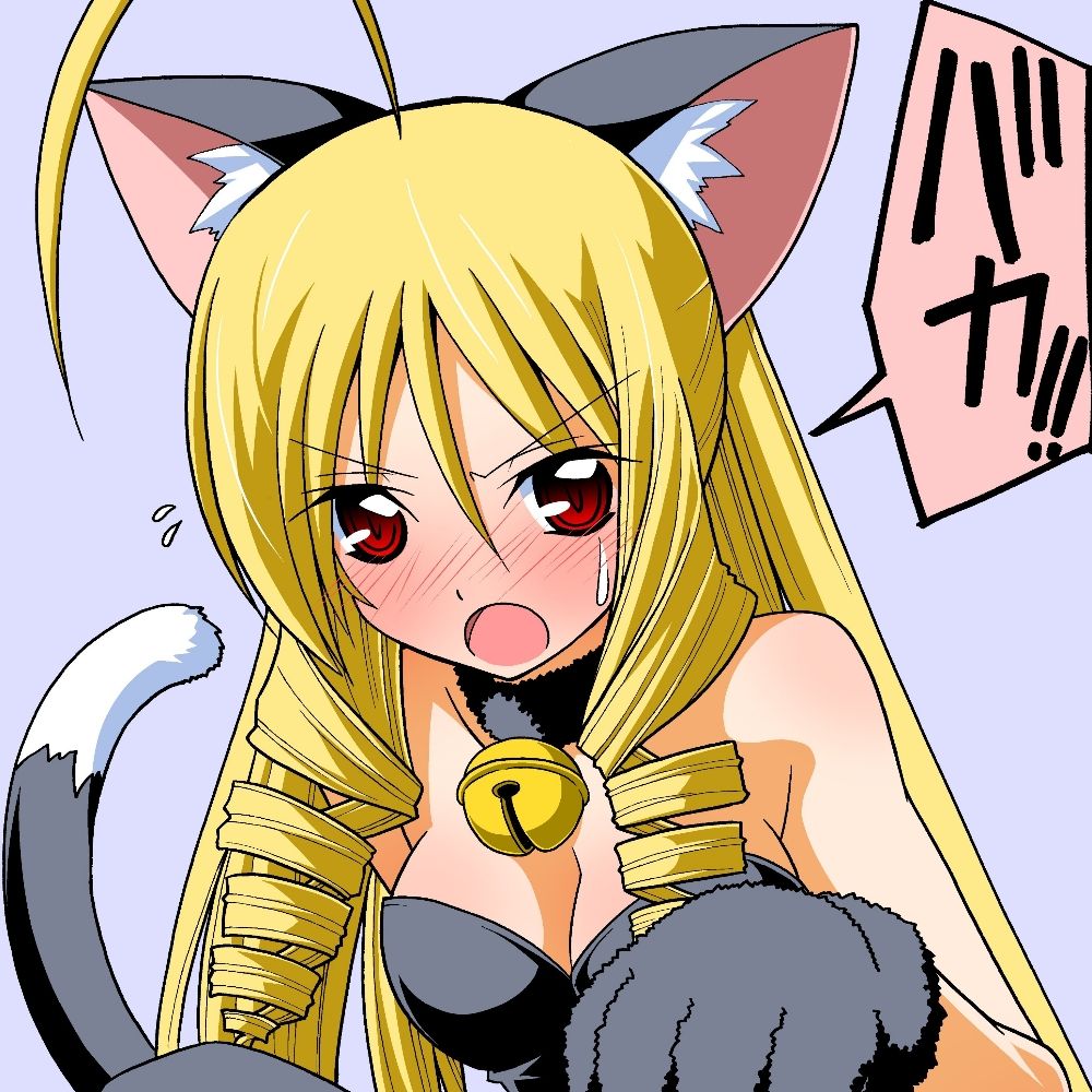 レオ