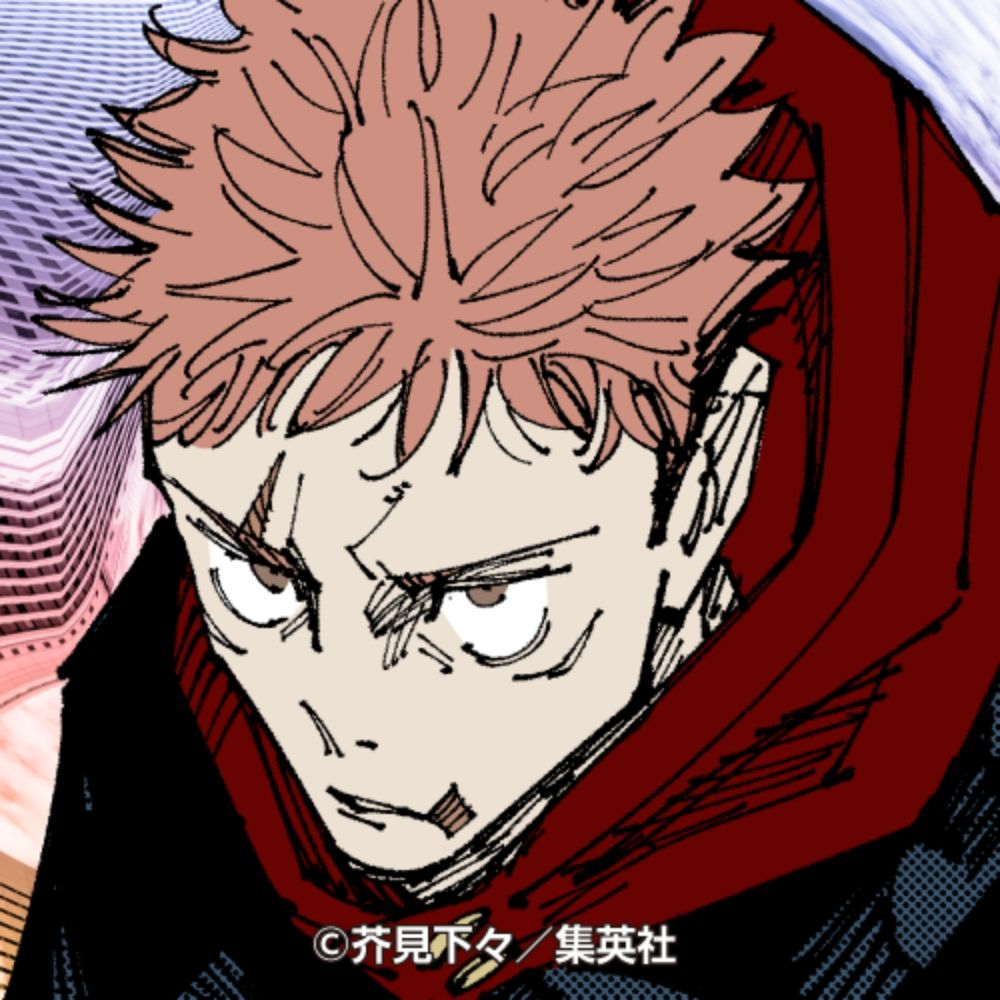 と