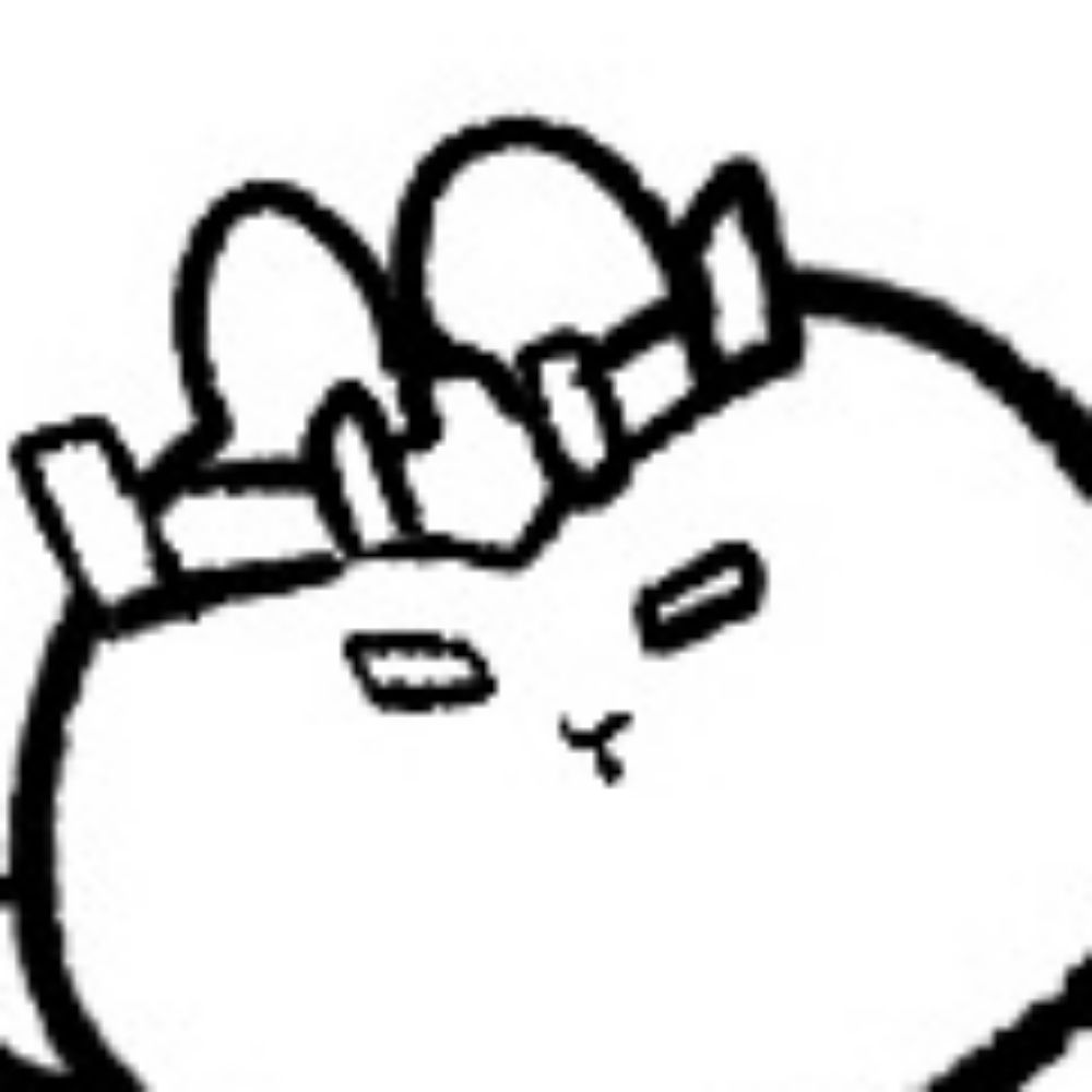 첼
