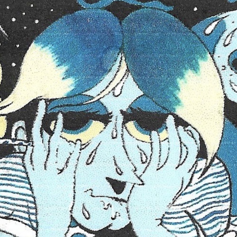 Profile avatar