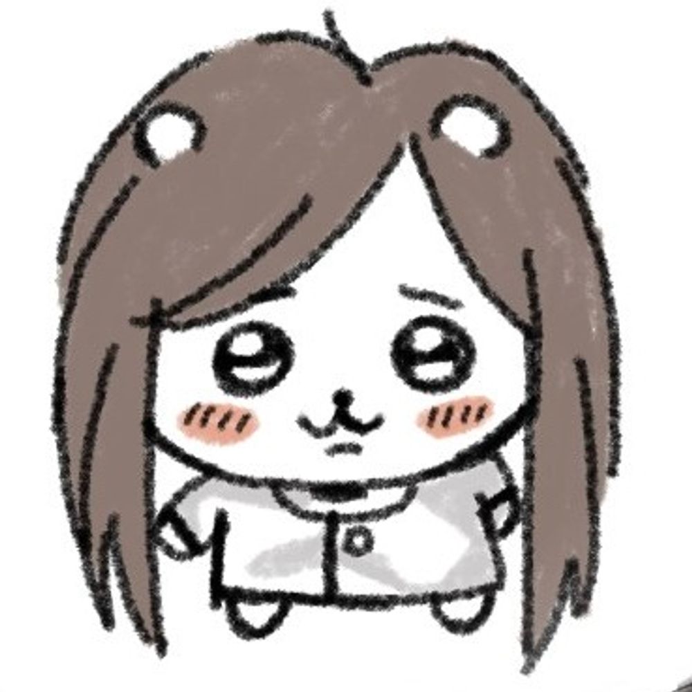 adjaher