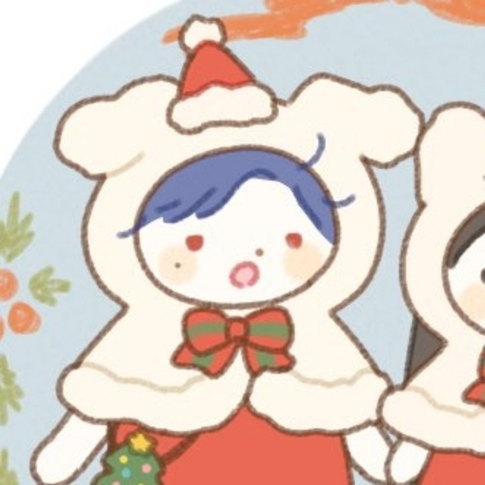 폐인