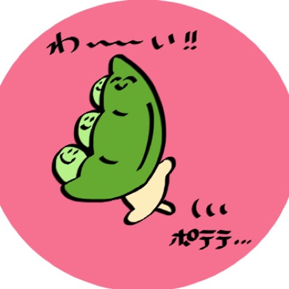 みどりや