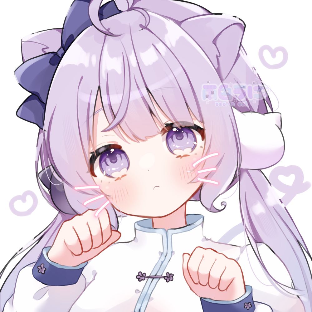 雨色うに