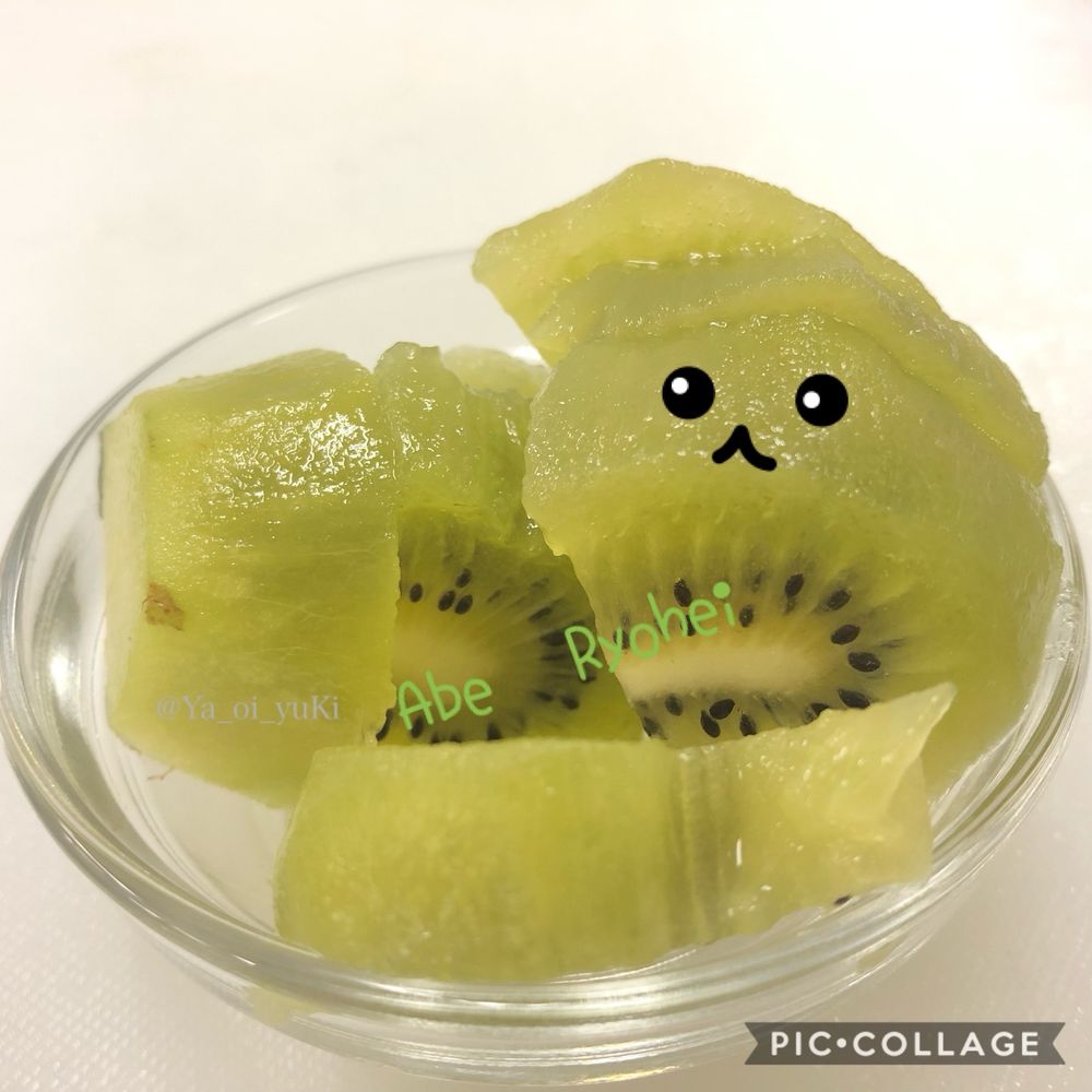おもち