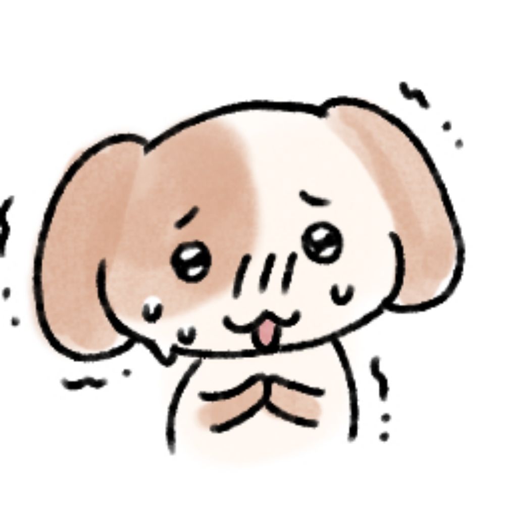 석우