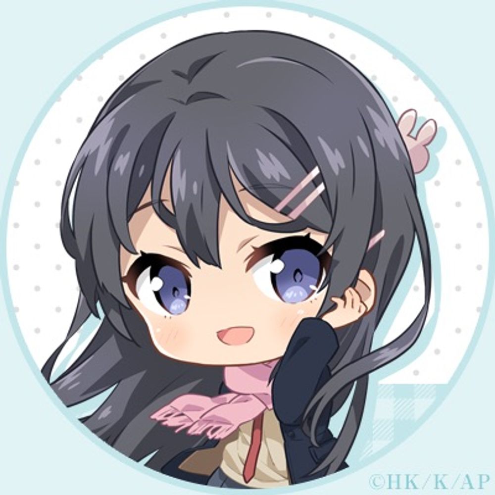 おきせ
