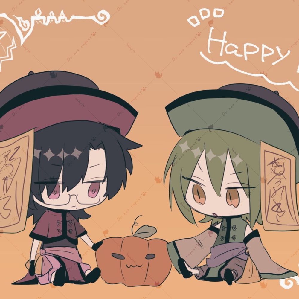 たちや