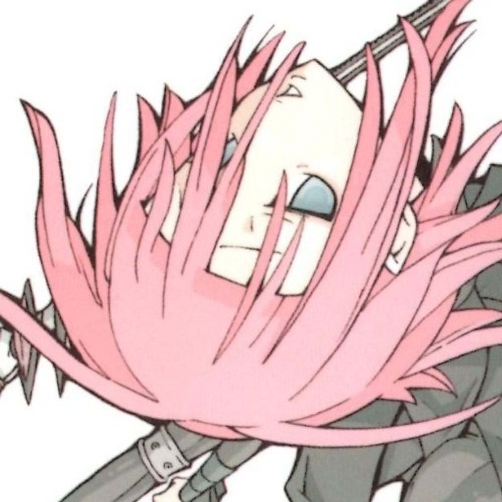 あしゅ