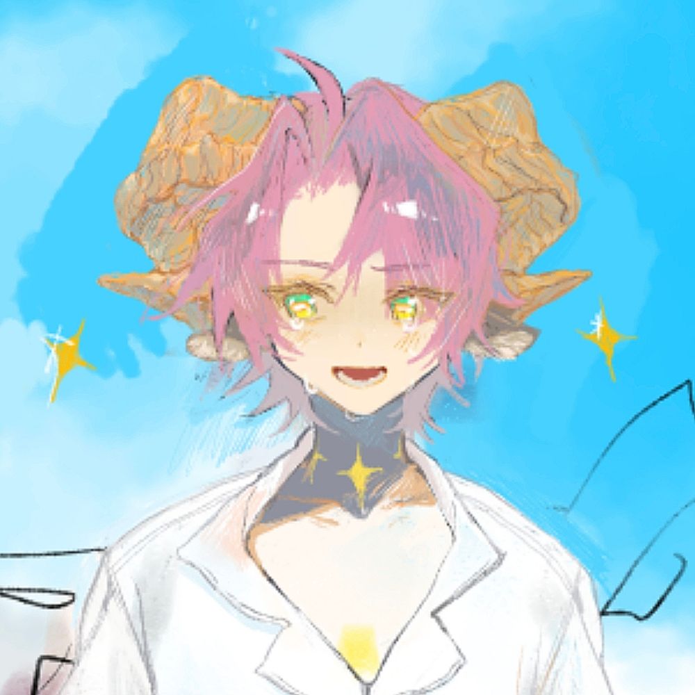 Megu