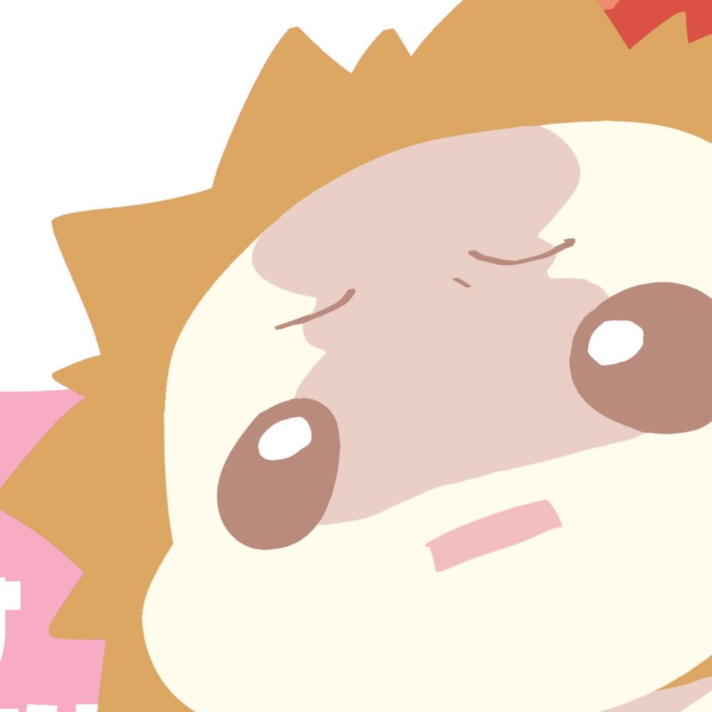 はたけ
