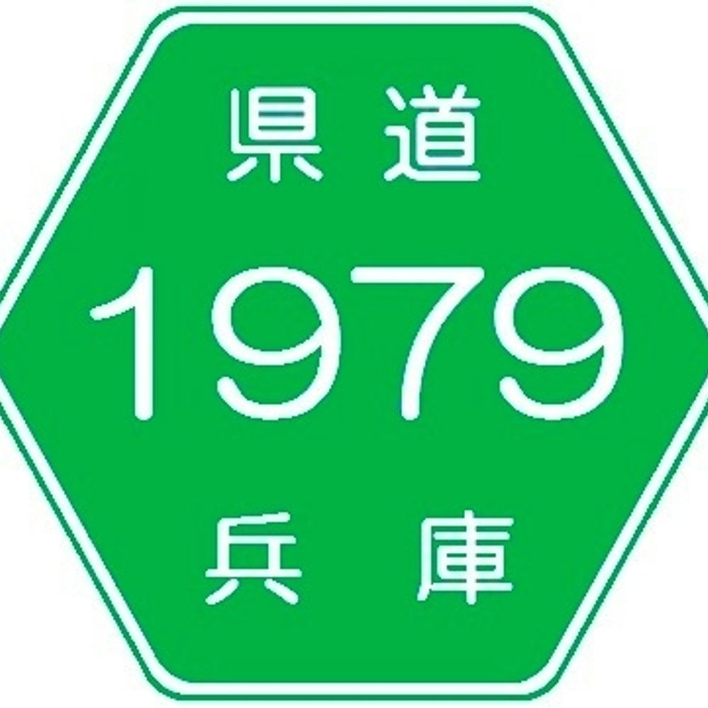 おるぐら