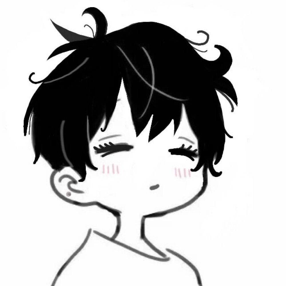 Nea