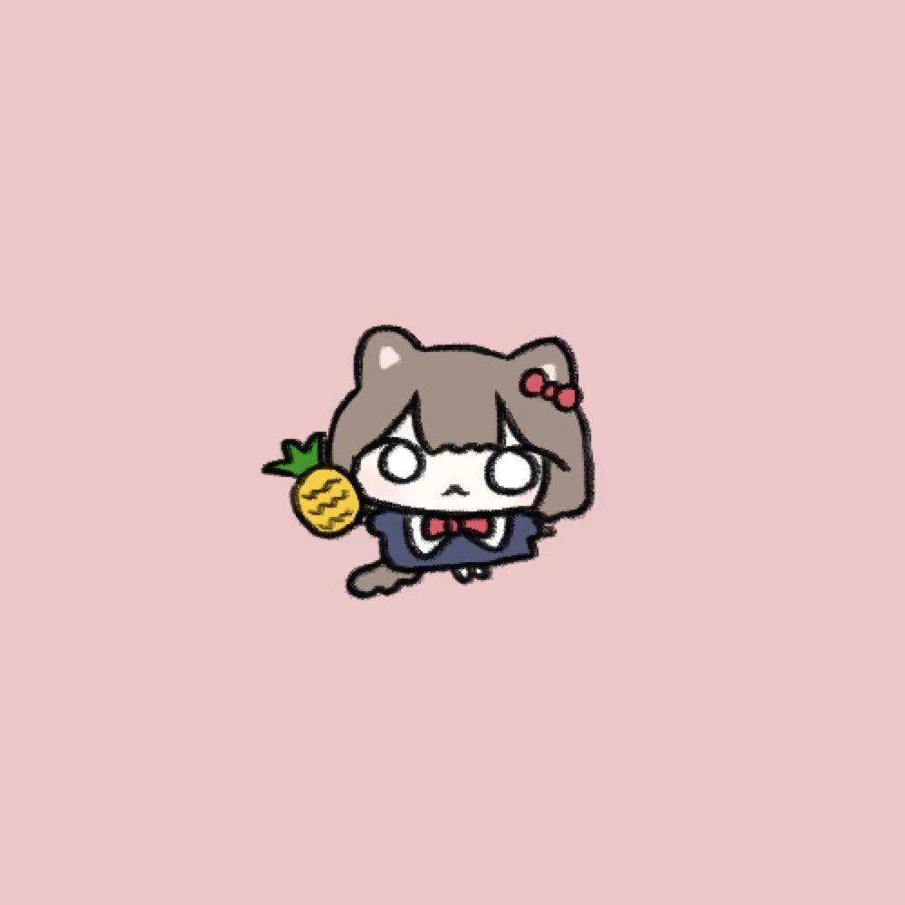 おすし