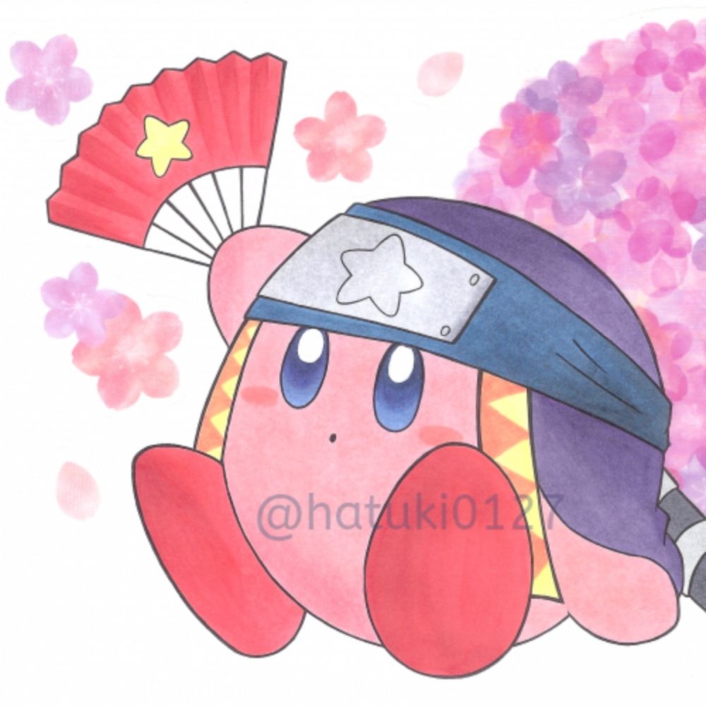 端月