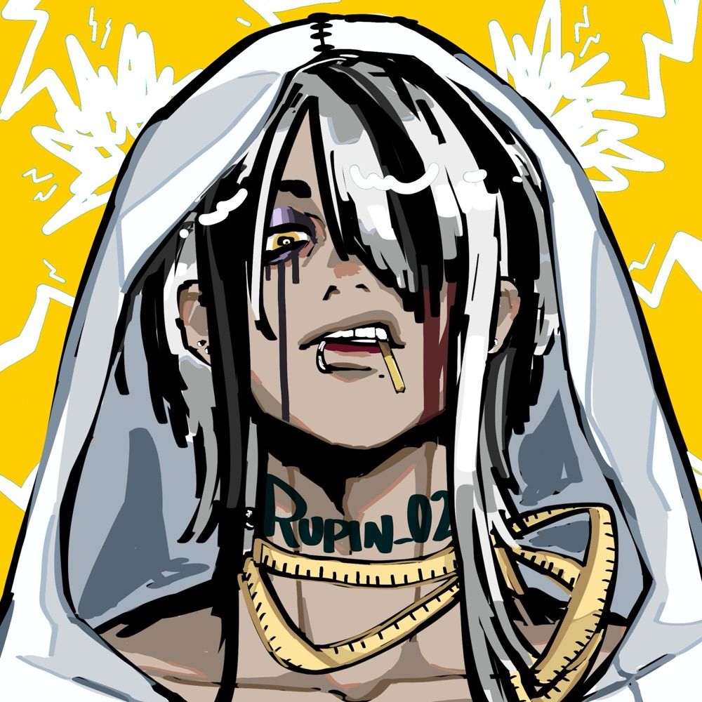 RuPin