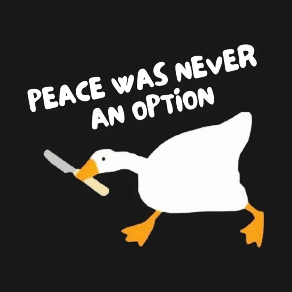 Дуби Дуби