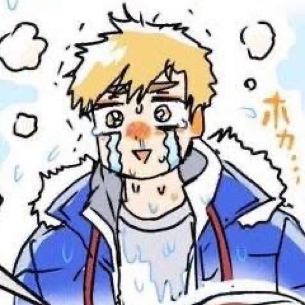 ไดนี่