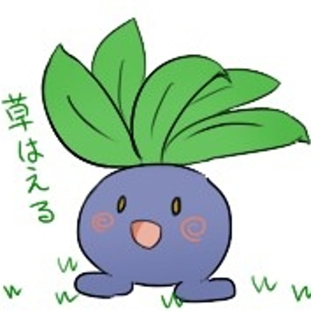 ふえ