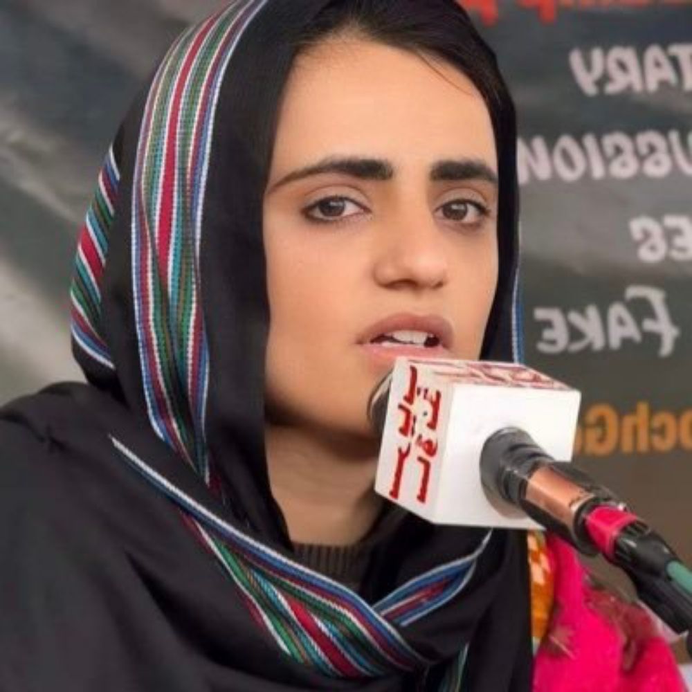 Mahrang Baloch